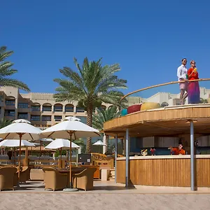 Station touristique Intercontinental By Ihg